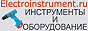 Гардена Трейдинг - www.electroinstrument.ru